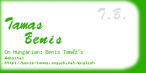 tamas benis business card